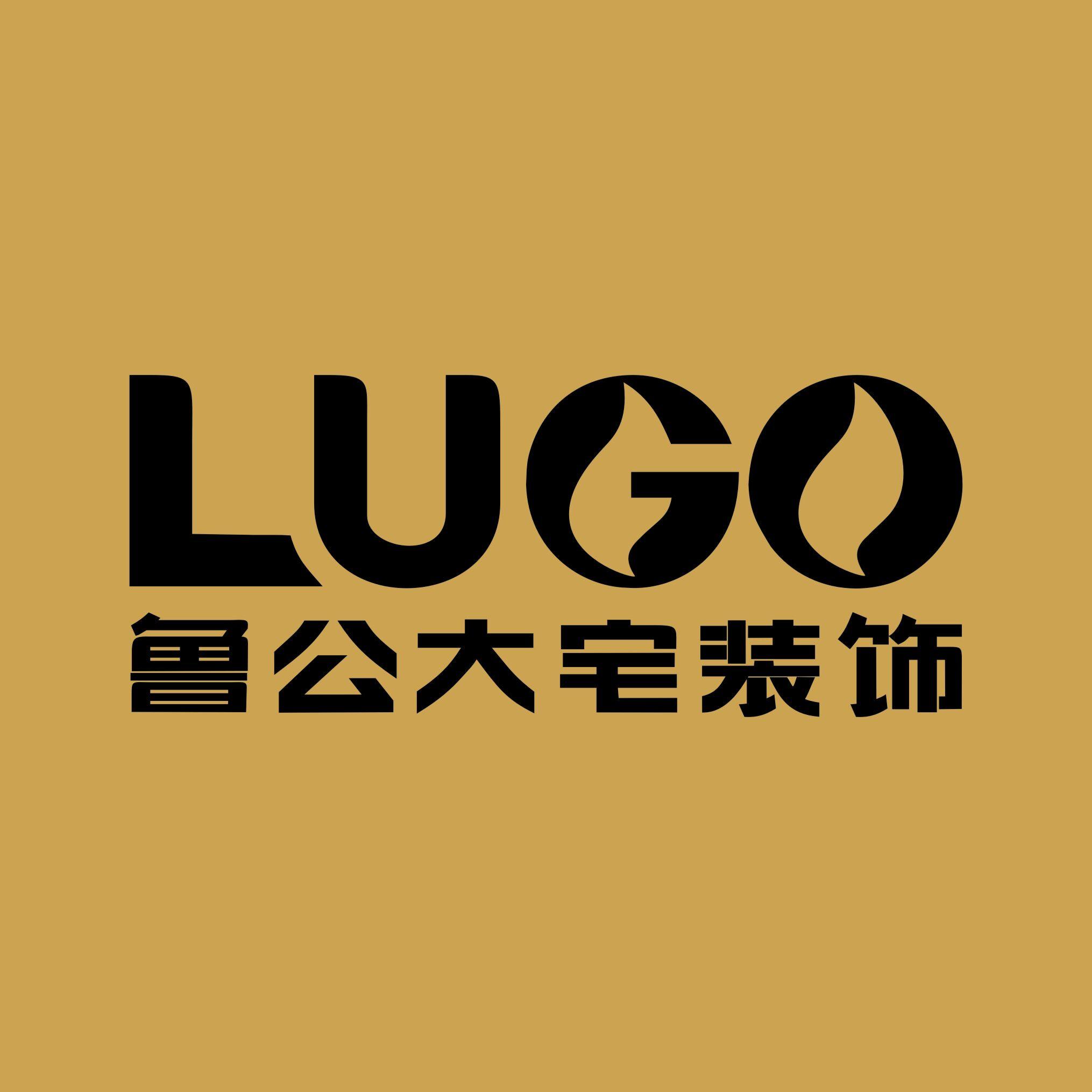 有限公司,在中国家居产业中已形成规模化,专业化,品牌化的领先优势