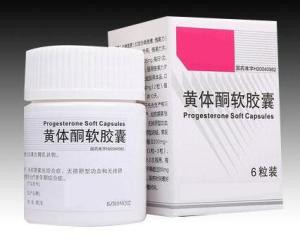 为什么要吃黄体酮软胶囊 300