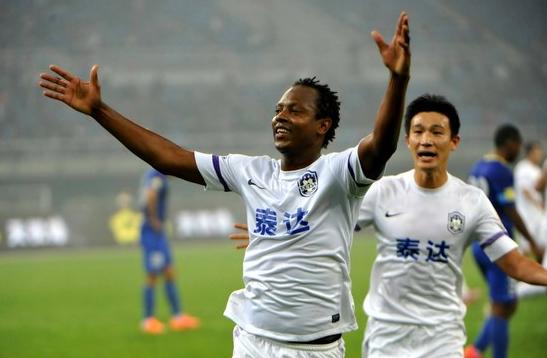 天津泰达足球俱乐部泰达权健队 搜狗百科图片