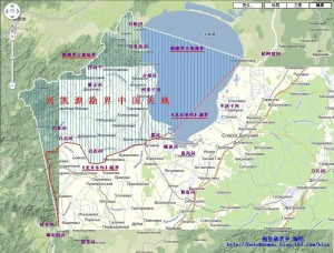 北京条约