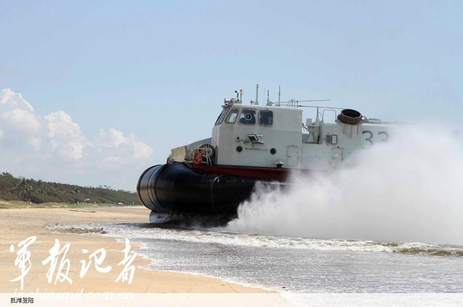 登陆艇