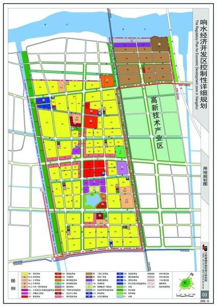 响水gdp_江苏 化工围城 何处去 专家建议响水参考射阳经验财经新闻 21财经搜索