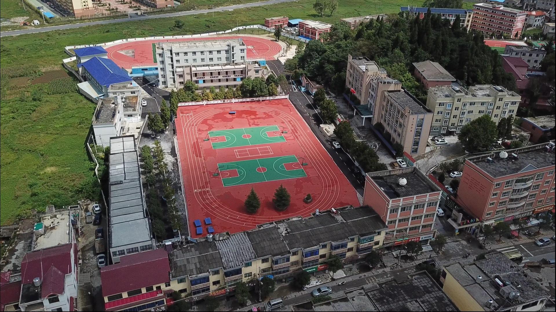 双堡中学