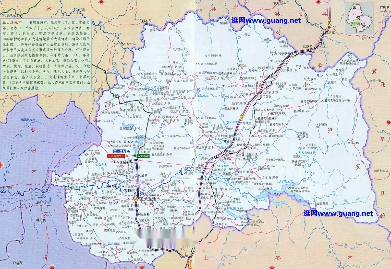 五大连池(黑龙江省黑河市辖县级市) - 搜狗百科