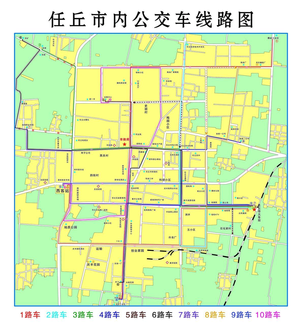 任丘(河北省沧州市下辖县级市) - 搜狗百科