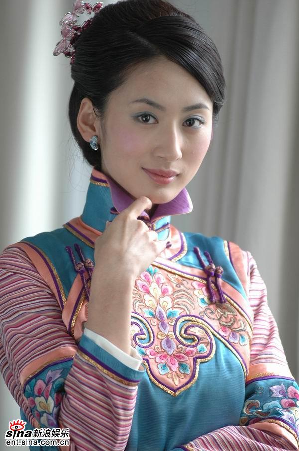 兰馨