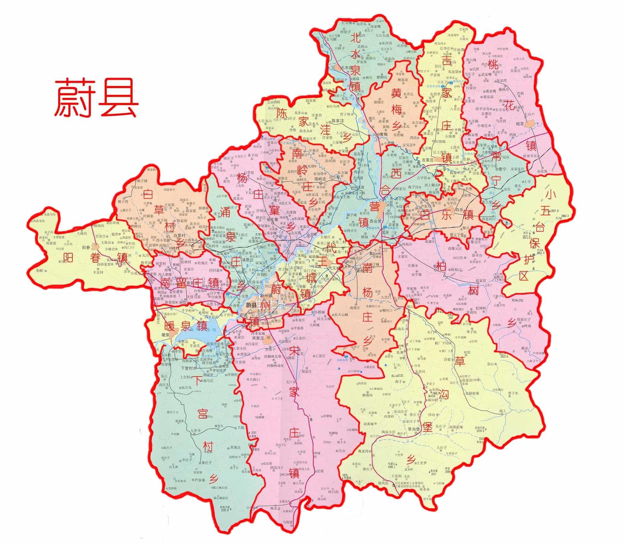 蔚县行政图