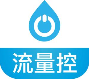 什么叫定向流量和专属流量 300