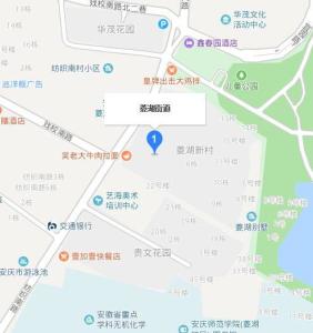 菱湖人口_高速菱湖公馆户型图