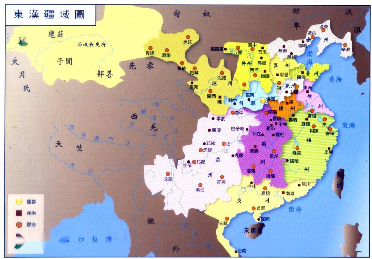 沛郡改为沛国,领21县.同时豫州刺史部置于谯(今