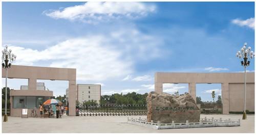 石家庄工商职业学院