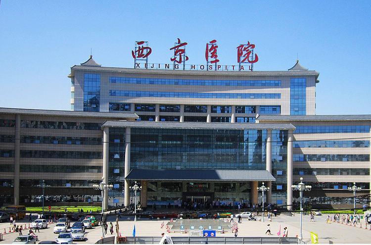北京外科医院排名_北京外科医院icu图片(2)
