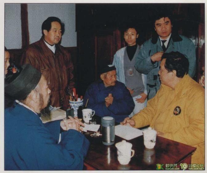 赵永川真人