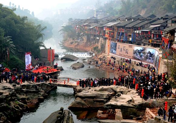 滚子坪风景区