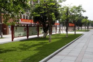 玉林市第十一中学