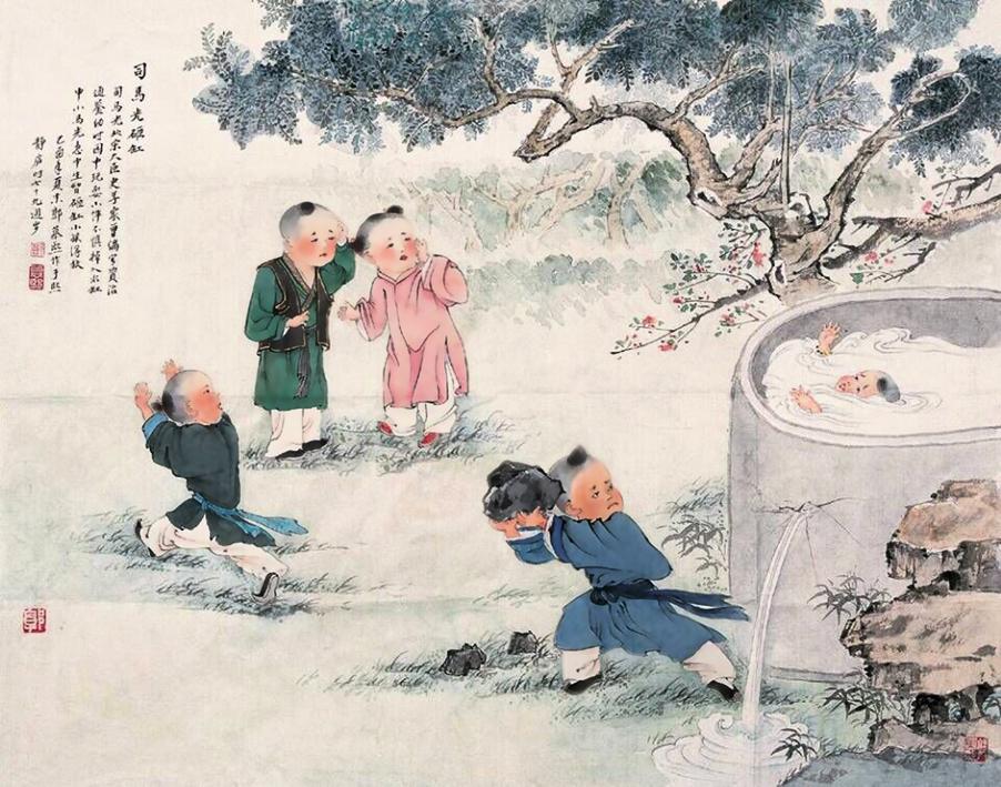 司马光砸缸