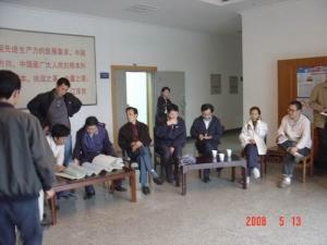 成都信息工程学院银杏酒店管理学院图册