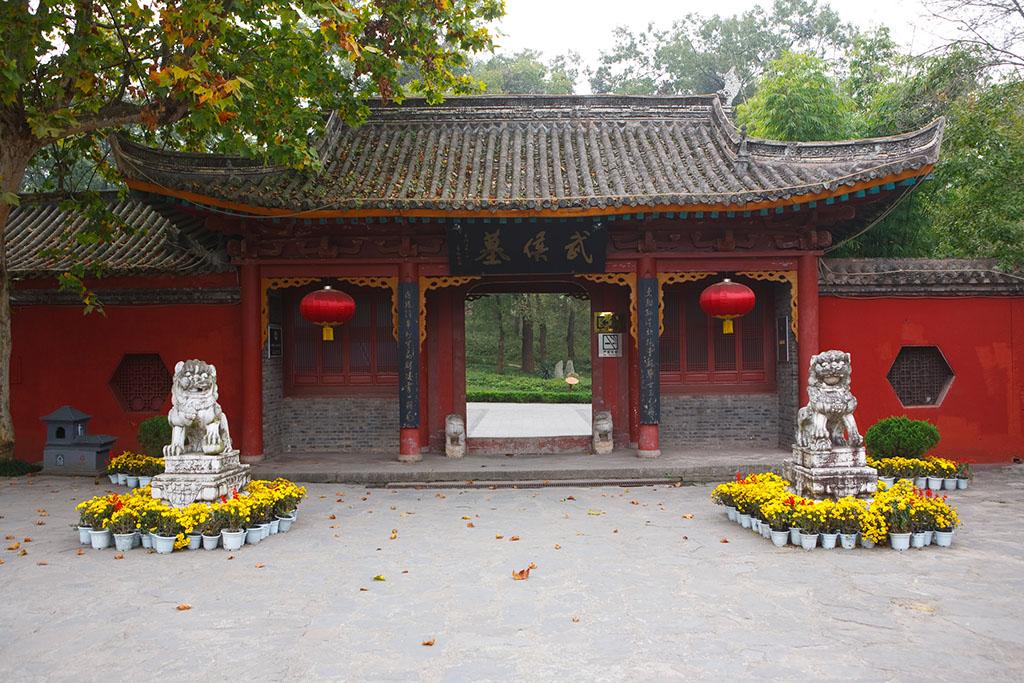 武侯祠