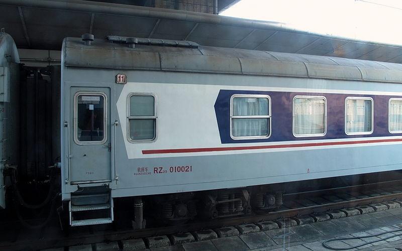 中国铁路25k型客车