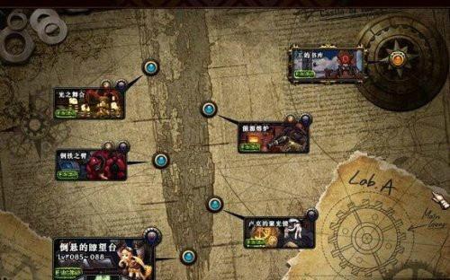 搬砖排名_搬砖图片(3)