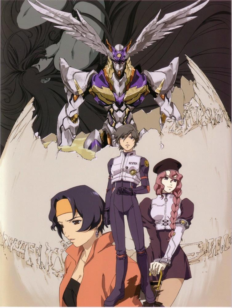 2002年在日本推出了同名小说,由大野木宽编写,中文亦于2006年出版.