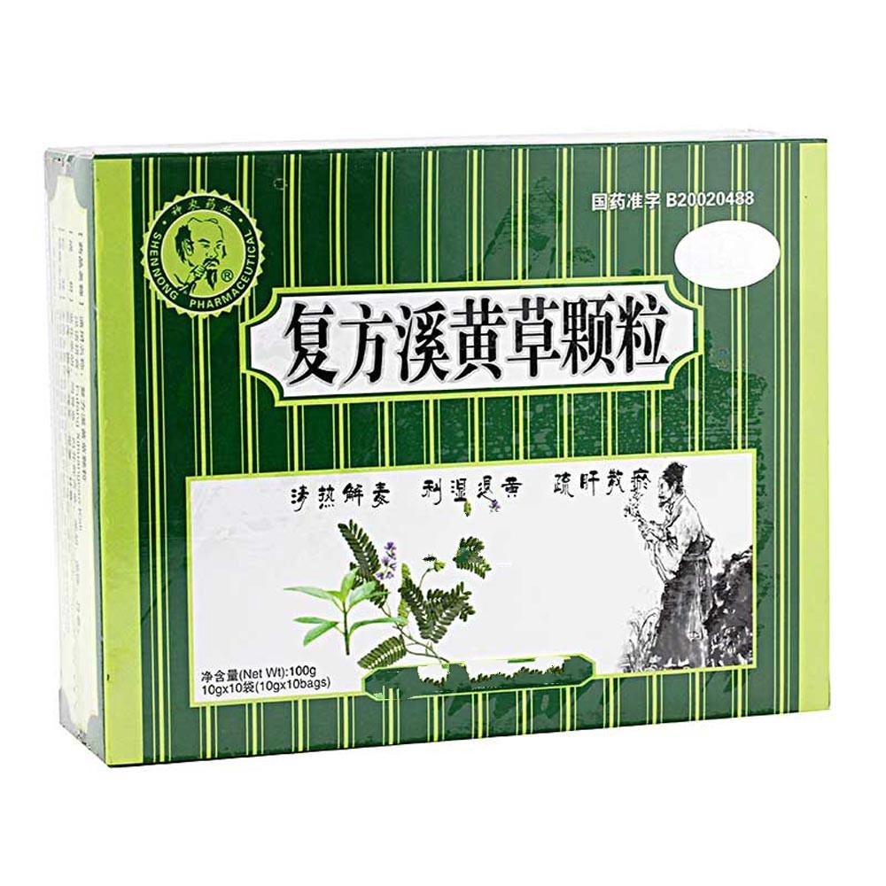 复方溪黄草颗粒