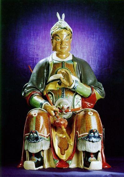 丁卯太岁