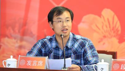 陈巍(清华电子系教授)
