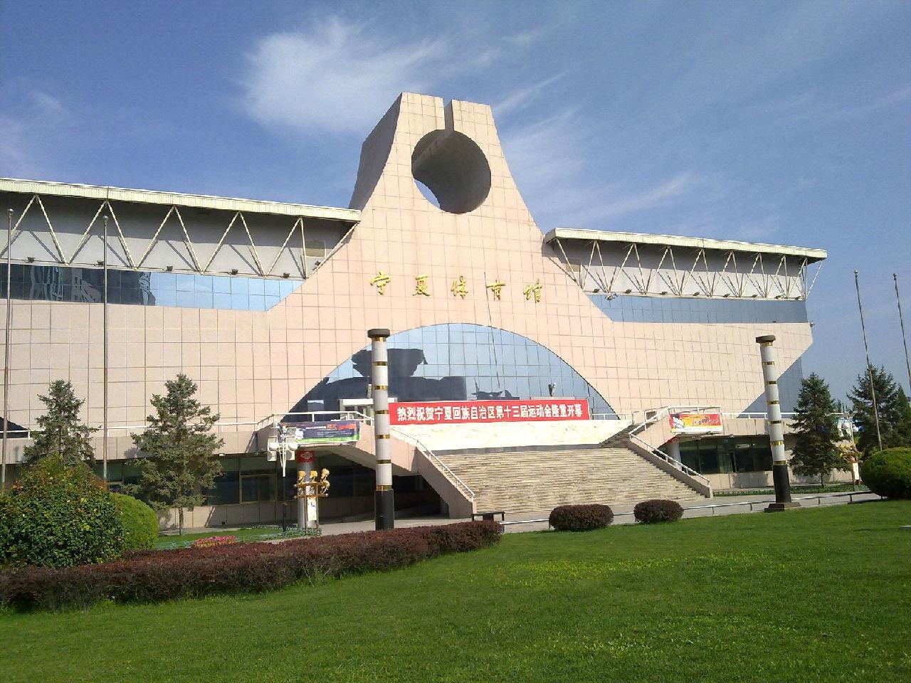 宁夏建筑注册中心:2016年二级结构注册工程师注册人员