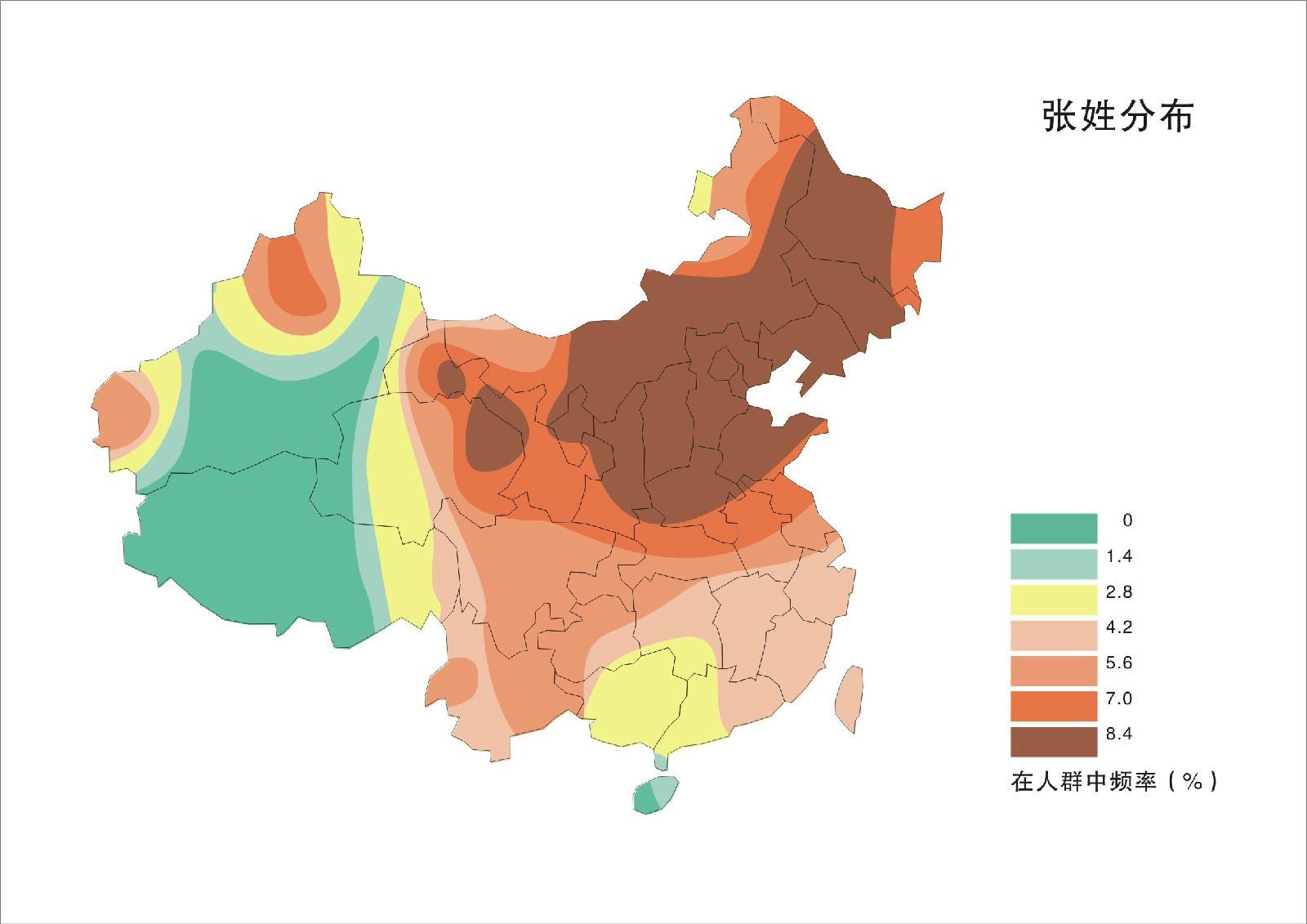 张姓人口分布_张姓的人口分布