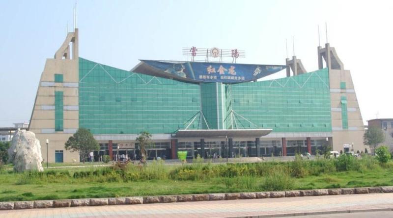 当阳火车站,1970年建立,位于湖北省当阳市经济技术开发区,隶属于武汉