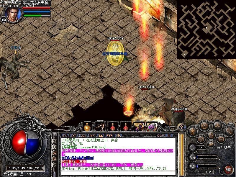 幼幼性交超碰高清图片