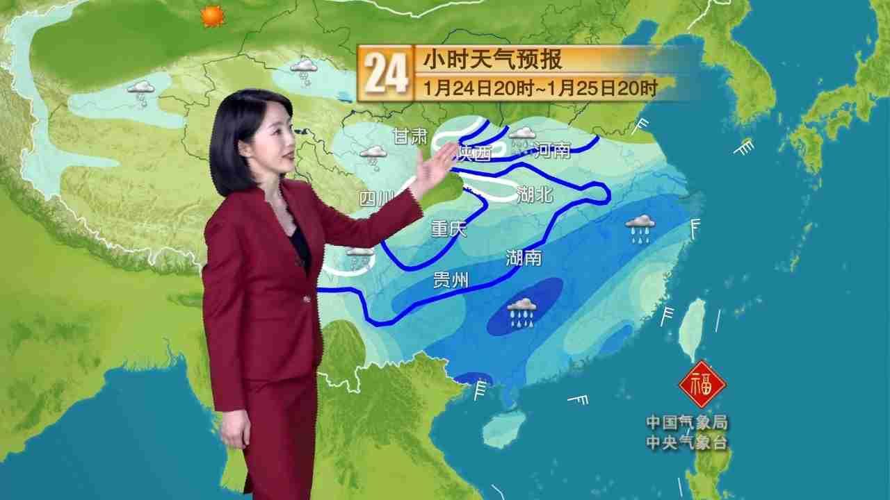 新闻联播天气预报