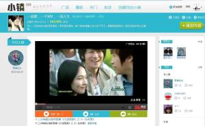 阳光小镇最新视频直播 300