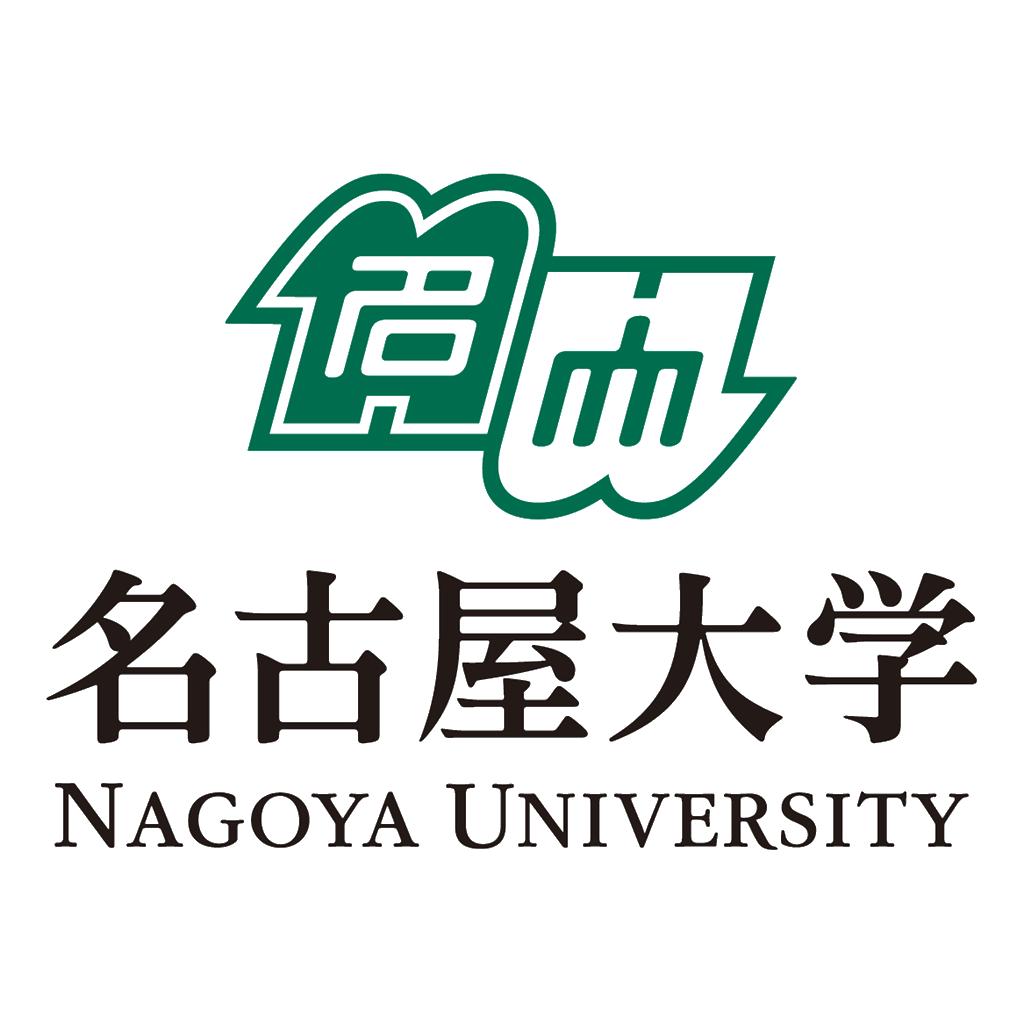 日本名古屋大学