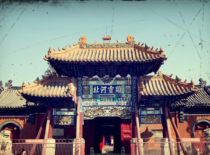 药王庙(河北省安国市药王庙 搜狗百科