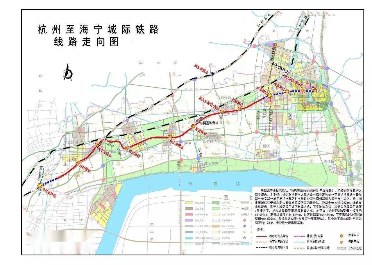 按照规划,杭州至海宁城际铁路自杭州地铁1号线(远期9号线)余杭高铁站