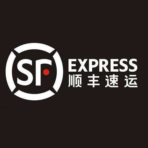 顺丰速运(经营国际,国内快递业务的港资快递企业)