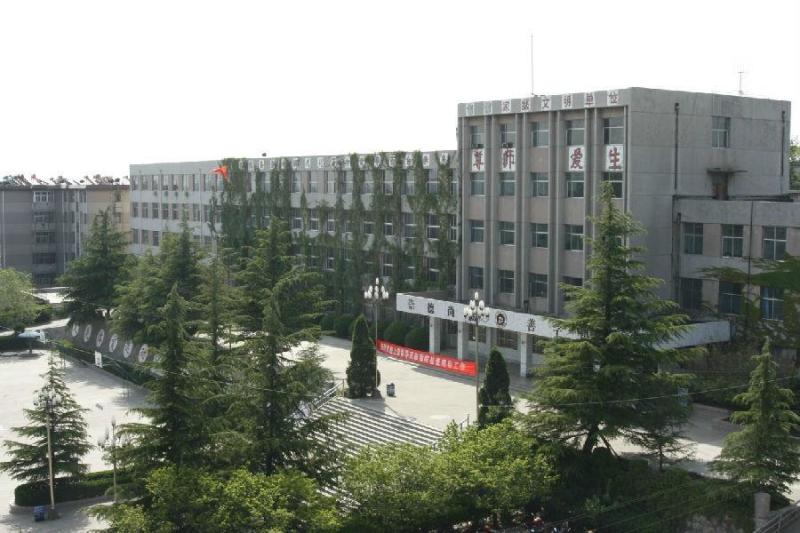 鹤煤技师学院