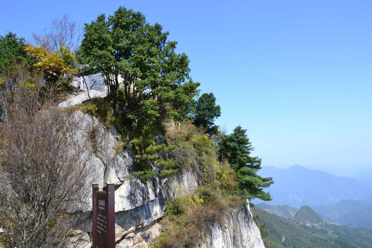 天台山