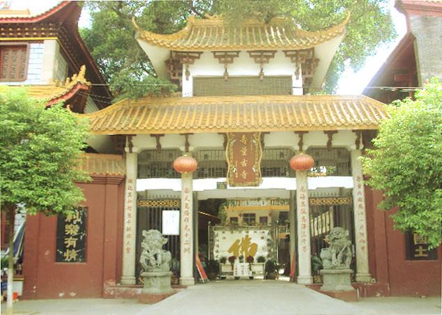 寿量寺