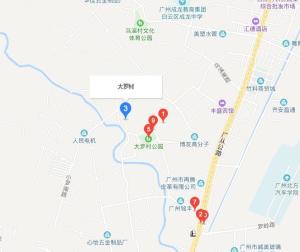 大罗村人口_人口普查