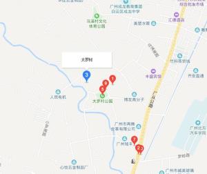 三明大田县户籍人口_福建三明大田县地图(3)