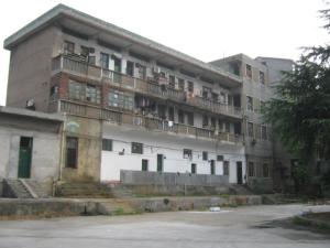 衡南县第一中学