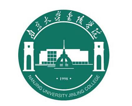 南京大学金陵学院