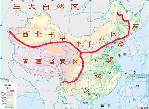 中国三大自然区