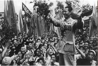 三大改造