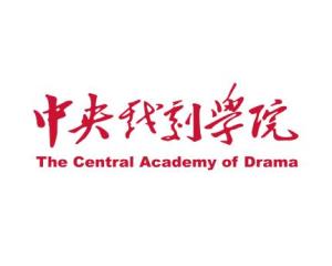 中央戏剧学院中央戏剧学院词条标签:中国高校公办高校专科高校艺术类