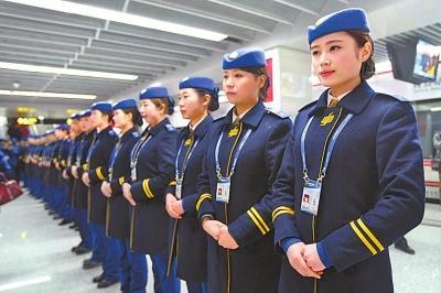 站务员
