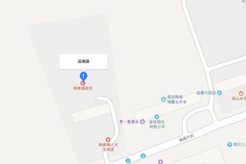 高楼镇是河北省三河市下辖镇,位于燕郊经济开发区北部,西部和北部与